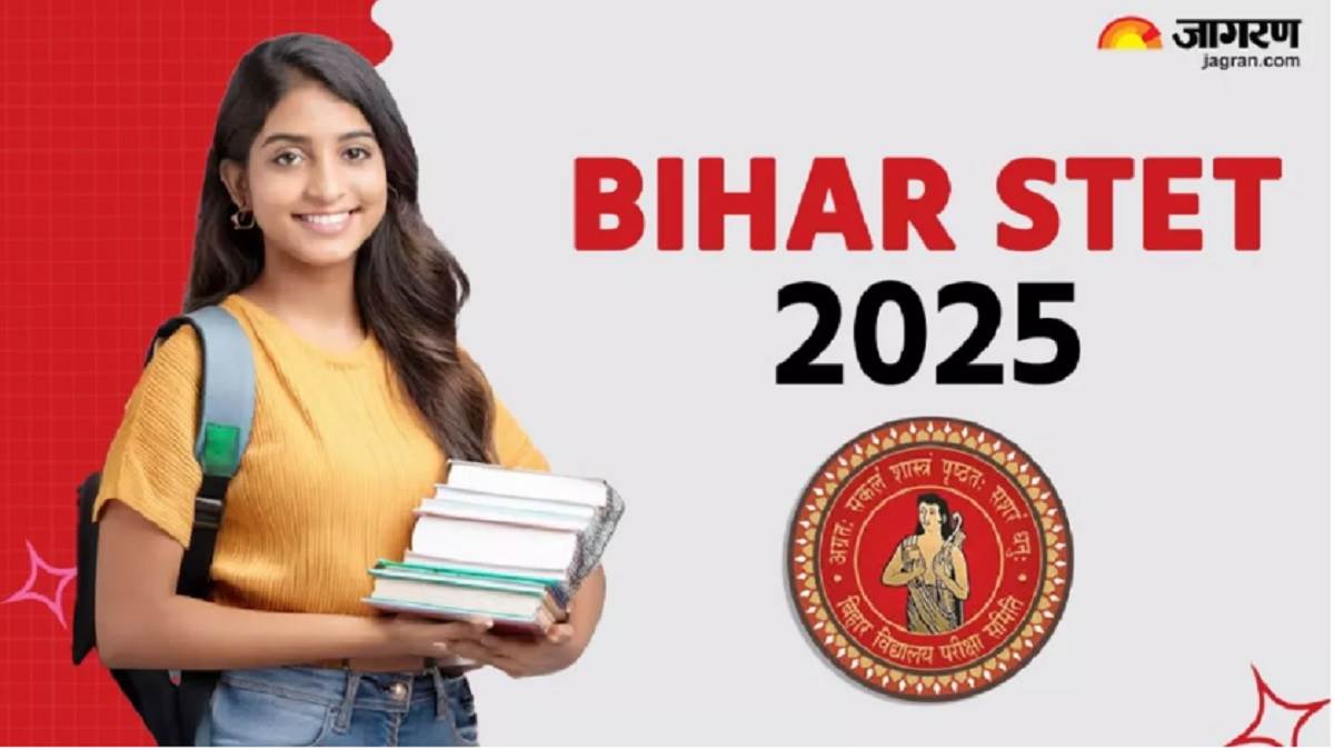Bihar STET 2025 Admit Card: Download Link, Exam Dates, and CBT Essentials
