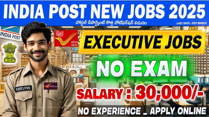IPPB Executive Recruitment 2025: Apply for 348 GDS Executive Posts