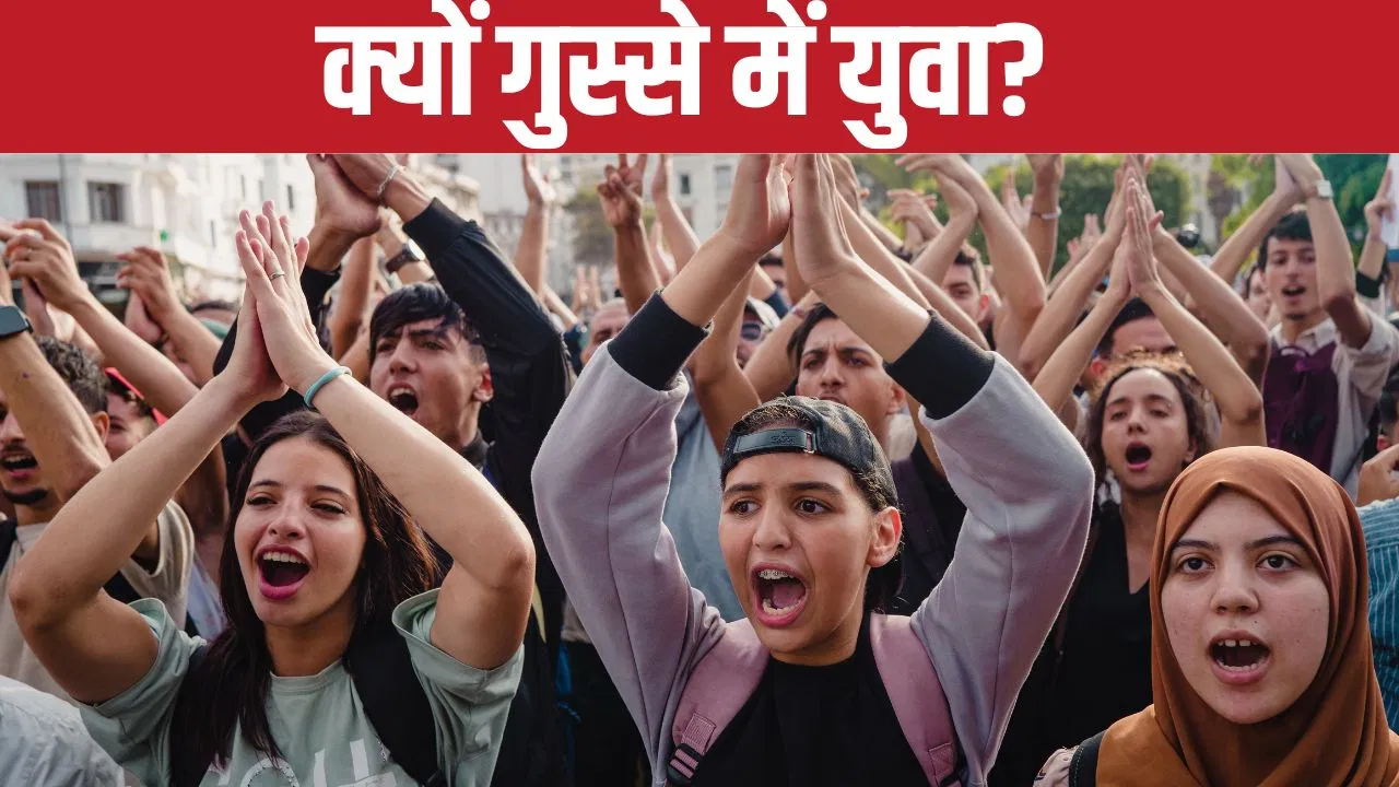 After Nepal, Gen Z’s Anger Erupts in This Country – Will the Government Fall?